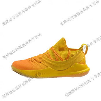 安德玛underarmourcurry5moroccanblue库里5防滑轻便低帮实战篮球鞋男