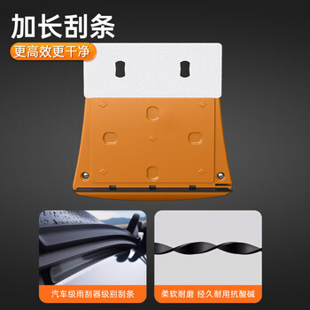 依来洁 擦玻璃神器家用15-26mm单双面高层窗外磁吸家政保洁专用刮擦窗器