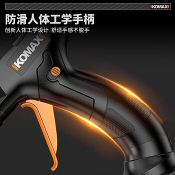 科麦斯锂电热熔胶枪电胶枪热溶胶棒7mm胶水儿童家用手工幼儿园电容枪