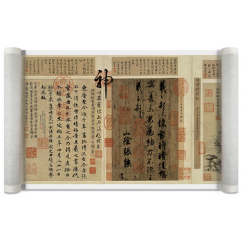 快雪时晴帖排行- 京东