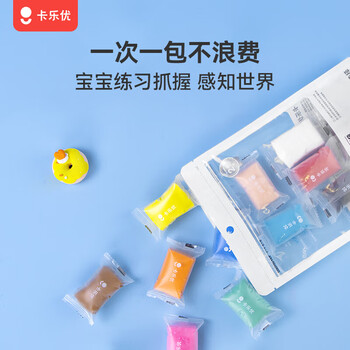 卡乐优（Coloyou）开学季儿童12色超轻粘土糖果袋彩泥橡皮泥儿童黏土安全手工不粘手diy无毒无味男孩女孩开学礼物