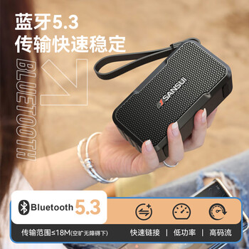 山水(SANSUI)M37老人收音机音响蓝牙音箱多媒体便携式户外音响小型迷你小音箱低音炮插卡收音机音乐播放器 黑色 山水(SANSUI)M37老人收音机音响蓝牙音箱多媒体便携式户外音响小型迷你小音箱低音炮插卡收音机音乐播放器 黑色