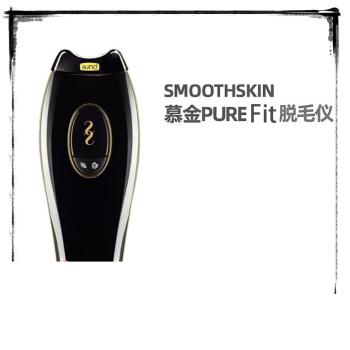 SMOOTHSKIN品牌及商品- 京东