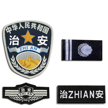 臂章专业定做工作服配件行业标小区物业酒店门卫保安肩标配件 治安4
