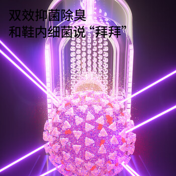 志高（CHIGO）烘鞋器干鞋器暖鞋器 家用紫光除臭烘鞋神器鞋子烘干器烤鞋器烘鞋机可伸缩折叠XJ006
