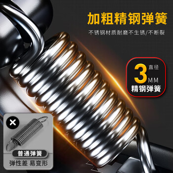 特步（XTEP）计数握力器练臂力训练可调节手指康复锻炼男女健身器材家用5-60KG