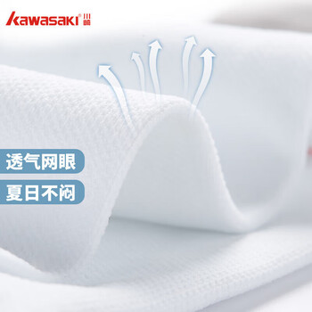 kawasaki川崎羽毛球袜男女健身运动袜子长筒压力袜Y-100 黑色/藏蓝