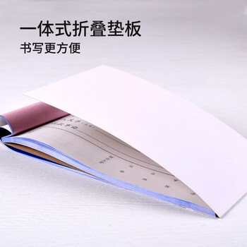 凯萨(KAISA)48K/三联收据 3联20组无碳复写票据财会单据手写打印票据 10本装(173*94mm)财务用品 W148603 凯萨(KAISA)48K/三联收据 3联20组无碳复写票据财会单据手写打印票据 10本装(173*94mm)财务用品 W148603