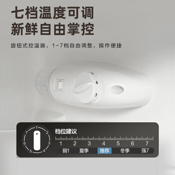 康佳102升两门冰箱节能低噪小型家用电冰箱迷你宿舍租房小巧不占地两天仅约一度电BCD-102S