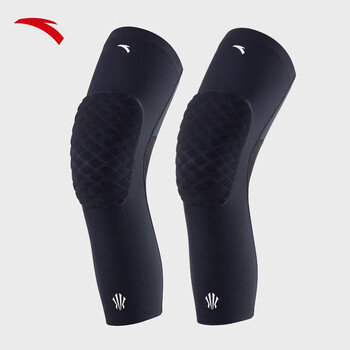 安踏（ANTA）运动护膝 联名系列篮球跑步健身保暖加厚专业保护膝盖男 白色XL码