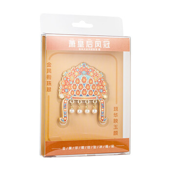 天色萧皇后凤冠冰箱贴 博物馆文创教师节送老师旅游北京故宫伴手礼纪念品中国风新年会生日礼物TS-6322