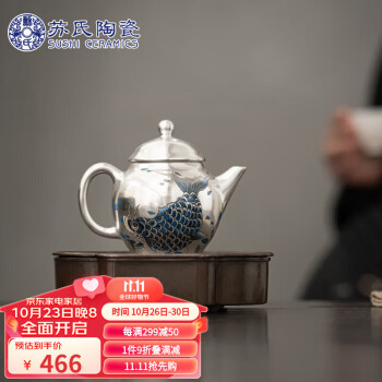 茶具大师品牌及商品- 京东