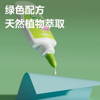 得力（deli）120ml植物型手工白胶 学生开学DIY白乳胶 环保无甲醛可水洗胶水 学习用品 颜色随机 1支装 JS127