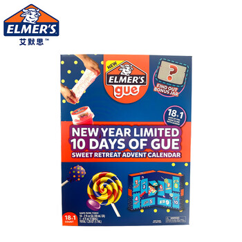 艾默思（Elmer's）水晶泥 史莱姆 益智解压儿童礼品节日礼盒 盲盒-套装（19个装）