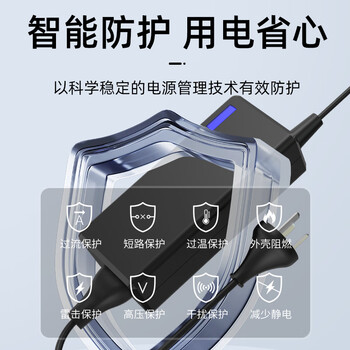 e磊联想笔记本电脑充电器线20V6.75A 135W电源适配器 适用拯救者14/15/17/Y7000/R720-15/T440P