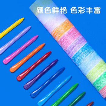 得力（deli）36色三角杆不脏手双头蜡笔可水洗儿童油画棒涂色笔棒(粉)HM715-36美育工具