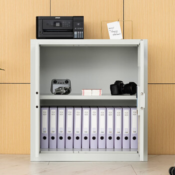 尔迈 保密柜国保密码锁矮柜档案票据柜 灰白色 单节无斗