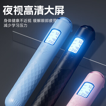 李宁(LI-NING)无绳跳绳减肥专用健身款专业燃脂男士计数电子负重力大球绳子 李宁(LI-NING)无绳跳绳减肥专用健身款专业燃脂男士计数电子负重力大球绳子