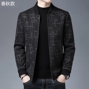 服饰内衣>男装>男士夹克>皮尔卡丹(pierrecardin)>皮尔卡丹(pierre