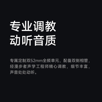 漫步者（EDIFIER）M30 Plus 电脑音响音箱 桌面蓝牙游戏音箱 RGB氛围灯 内置麦克风 润白