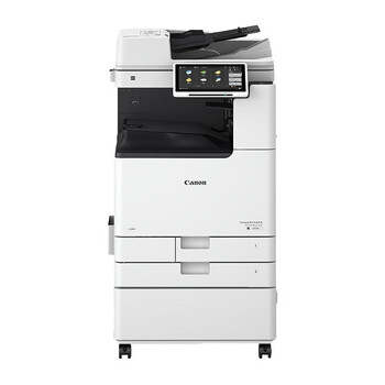 佳能(Canon)iR-ADV DX C3930 A3彩色激光数码复合机(自动双面输稿器+双纸盒+工作台) 佳能(Canon)iR-ADV DX C3930 A3彩色激光数码复合机(自动双面输稿器+双纸盒+工作台)