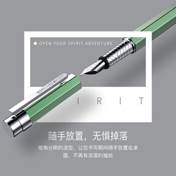 萧伯纳(Bernard Shaw)【礼物】钢笔高端轻奢【精灵】青空橄榄尊享墨水礼盒套装高档商务办公签字教师女男礼赠 萧伯纳(Bernard Shaw)【礼物】钢笔高端轻奢【精灵】青空橄榄尊享墨水礼盒套装高档商务办公签字教师女男礼赠