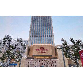 安徽合肥皇冠假日酒店部分楼层出租