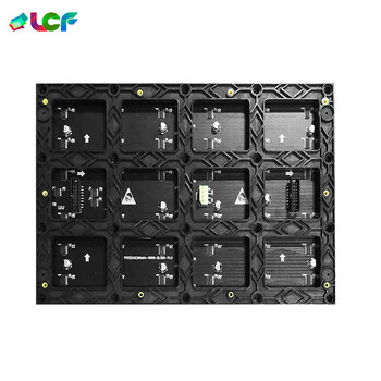 联诚发P1.5625全彩led模组室内led高清全彩显示屏p1.5625小间距led显示屏led电子屏高刷单元板（200*150MM）