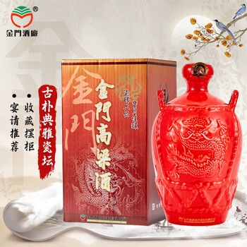 金門高粱酒 1000ml 金門高梁酒(罈)-1000ml – 超雄企業股份有限公司