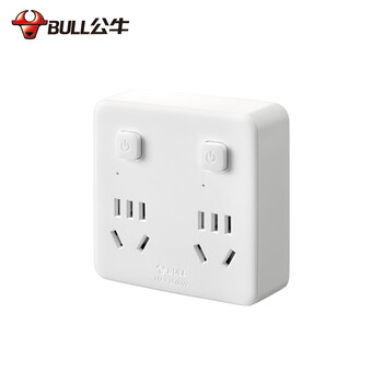 公牛（BULL）86型转换插头/插座/转换插座/电源转换器 一转四转换插头 适用于卧室、厨房 4位分控开关 GN-93223