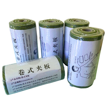 威崛卷式夹板训练急救高分子固定夹板 急救卷式夹板 绿色46×11cm(1个)