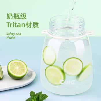 希乐大肚水杯大容量户外运动女儿童学生tritan刻度吸管塑料杯子 灰色