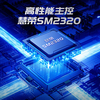 梵想（FANXIANG）2TB 移动固态硬盘（PSSD）Type-C高速传输2000MB/s 手机直连电脑外接硬盘 IP68三防保护 PS2100