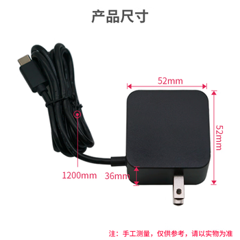 RASPBERRY PI 树莓派5 Raspberry Pi 27W USB-C电源适配器 充电器 Type-C接口 5.1V-15V 多电压 PD快充
