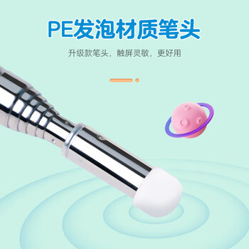 得印（befon）伸缩教鞭 适用于红外屏触控笔 指挥棒 老师专用黑板教鞭 沙盘作业指挥杆 1米长教鞭棍 粉色0778