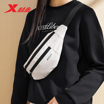 特步男女情侣跑步马拉松专用户外运动腰包 浅卡基 均码 