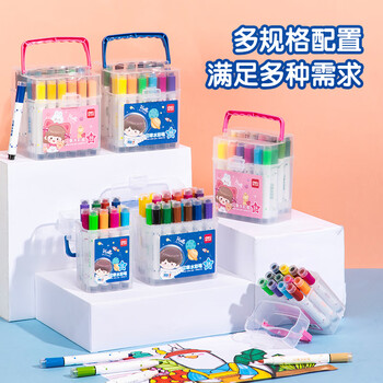 得力（deli）24色可水洗印章头学生水彩笔儿童绘画笔可手提绘画涂鸦女孩（蓝）HM653-24水彩笔