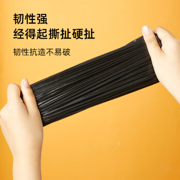 家杰优品背心垃圾袋100只0.7丝黑色50*60CM手撕厨房客厅办公室中大号厚款