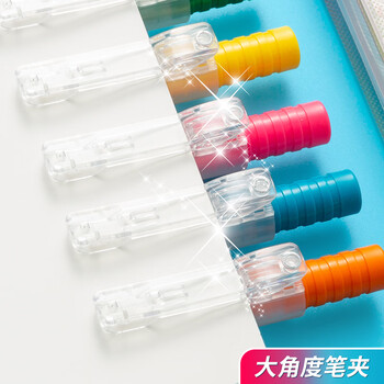 晨光文具 本味5色按动荧光笔 大角度笔夹 考试复习重点标记笔 彩色记号笔 荧光晴朗手账笔 AHM27306