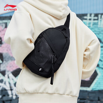 李宁反伍BADFIVE|单肩包篮球系列反光斜挎包胸包ABDS439 李宁反伍BADFIVE|单肩包篮球系列反光斜挎包胸包ABDS439