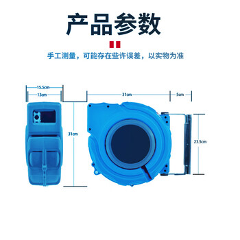 凯汇电器 H-TB01 自动伸缩气管卷轴 PU夹纱管 快速接头 气管内外径8*12mm 8*12-8米