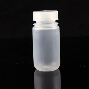 海斯迪克 广口塑料试剂瓶 加厚透明pp大口带盖分装瓶样品瓶密封瓶 50ML（5个起售）