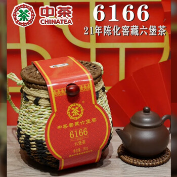 六堡茶6166价格报价行情- 京东
