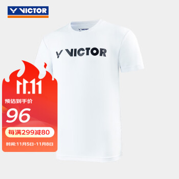 victor t恤价格及图片表- 京东