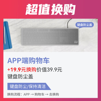 罗技（Logitech）K845 机械键盘 有线键盘 游戏办公键盘 104键 全尺寸 单光 黑色 TTC轴 茶轴