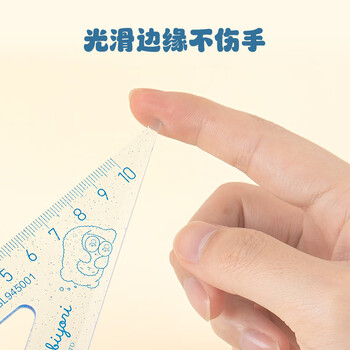 广博（GuangBo）三丽鸥套尺大数字15cm直尺三角尺套装小学生考试专用毛毯熊SL945001