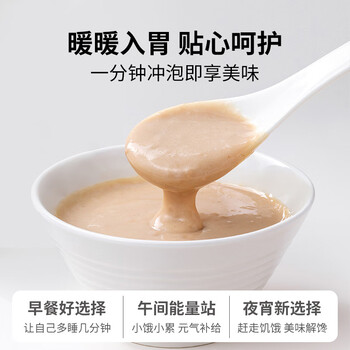 方家铺子中华老字号 铁棍山药粉500g 焦作怀山药脾胃代餐粉冲泡早餐营养 方家铺子中华老字号 铁棍山药粉500g 焦作怀山药脾胃代餐粉冲泡早餐营养