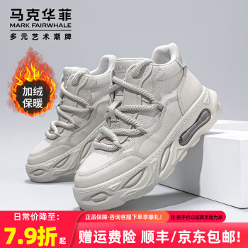 Nike 270锟? clearance