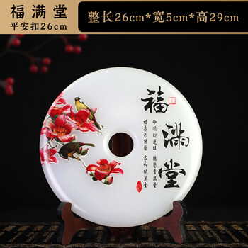 璧玉毛峰图片- 京东