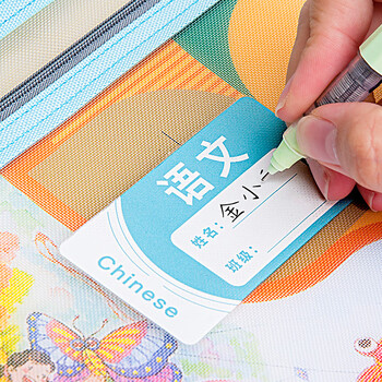 金得利3个A4透明文件袋小学初中生分科目分类袋科目袋拉链书本作业试卷收纳袋手提袋文具补习袋FB8770-3